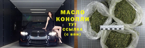 скорость Дмитриев