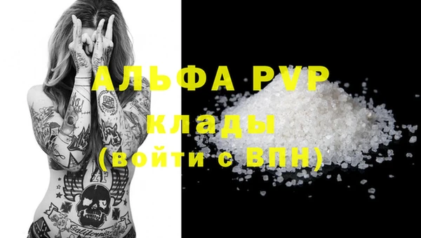 скорость Дмитриев