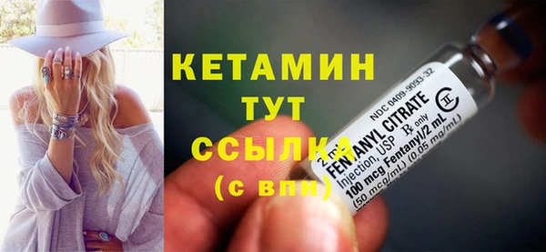 скорость Дмитриев