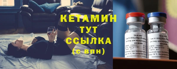 apvp Тутаев