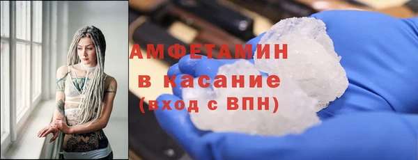 mdma Дмитров