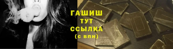 mdma Дмитров