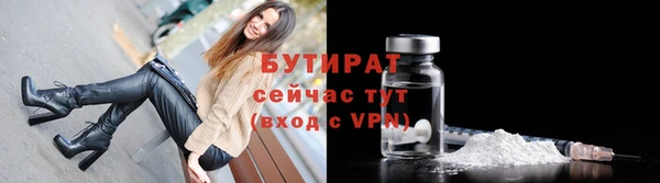 скорость Дмитриев
