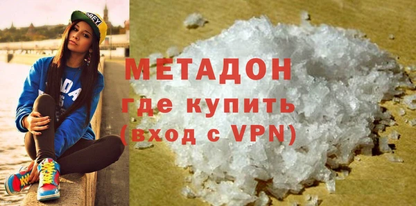 скорость Дмитриев
