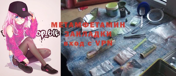 скорость Дмитриев