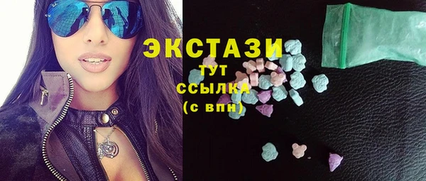 mdma Дмитров