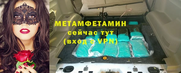 скорость Дмитриев