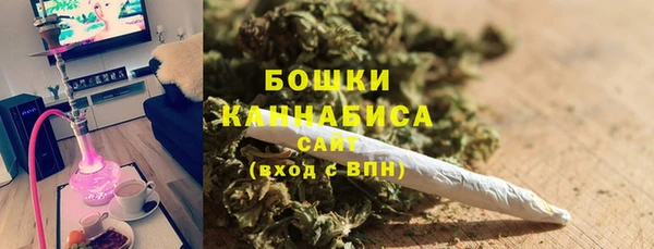 кристаллы Дмитровск