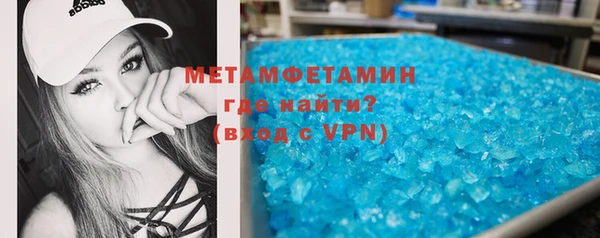 mdma Дмитров