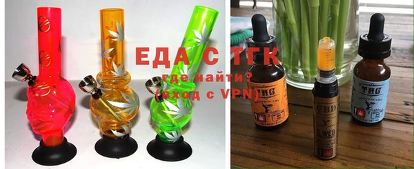 mdma Дмитров