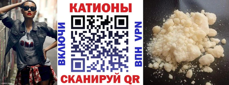 Купить где  Магадан  Меф кристаллы 