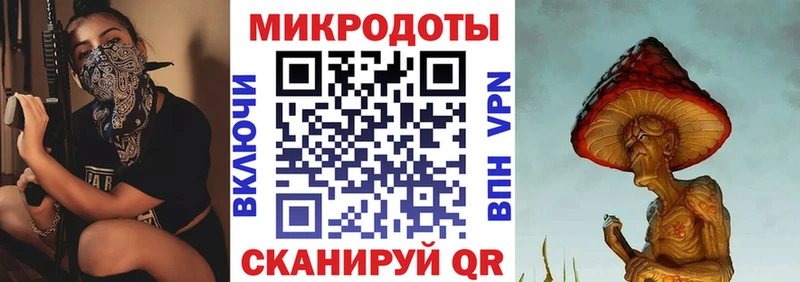 Купить  Магадан  Псилоцибиновые грибы Psilocybe 