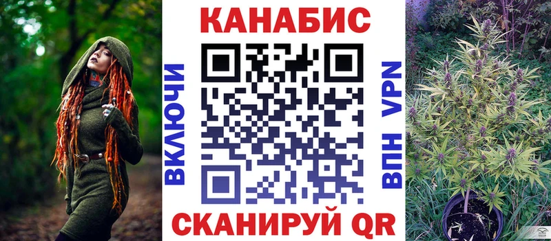 Купить  Магадан  МАРИХУАНА индика 